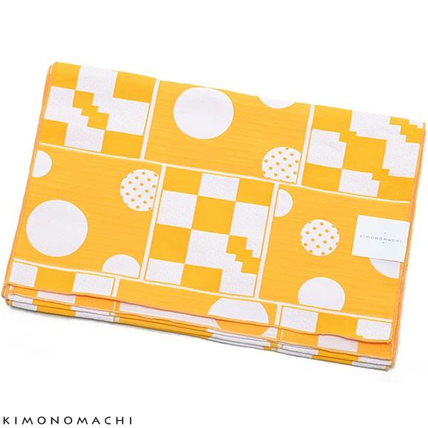 （Prices down2）京都きもの町オリジナル 浴衣帯単品「幾何学　黄色」 兵児帯 日本製 ポリ...