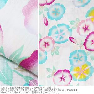 (Prices down2)浴衣 レディース ...の詳細画像5