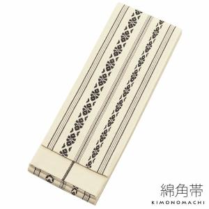 男物 メンズ 絞り 兵児帯 端兵児帯 有松総絞り 日本製 320301 : 作務衣