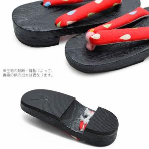 (Prices down2)ジュニア 下駄単品...の詳細画像1