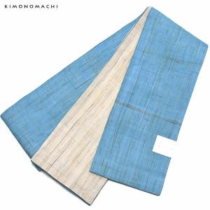（Prices down）浴衣 帯 本麻 半幅帯 浴衣帯単品「ブルー」