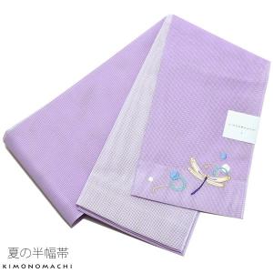 Prices down2）浴衣 帯 麻 半幅帯「オフホワイト 朝顔」 浴衣帯