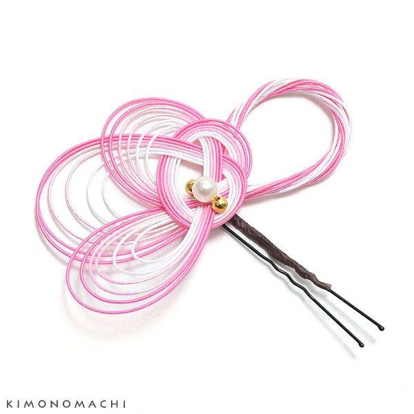 （Prices down2）髪飾り 成人式 水引き 髪飾り「ピンク×オーロララメ」 Uピン髪飾り ポ...