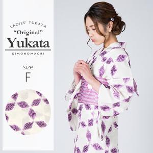 bonheur saisons（ボヌールセゾン） （Prices down2）浴衣 レディース