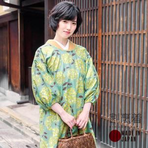 割烹着「グリーンブルー ブーケ