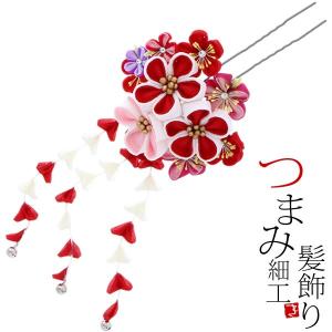 新品 舞妓かんざし 梅 成人式 日本髪 振袖 かんざし 髪飾り つまみ細工 KIMONOMACHI （Prices down2）成人式 髪飾り 振袖 つまみ細工 鶴と