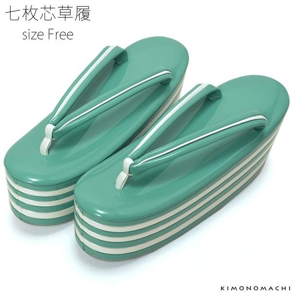 成人式 草履 厚底 Lサイズ  「グリーン×白」 フリー 振袖草履 礼装 前撮り 結婚式 振袖 卒業...