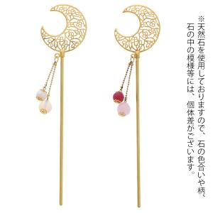 (Prices down2)月 かんざし「ホワ...の詳細画像5