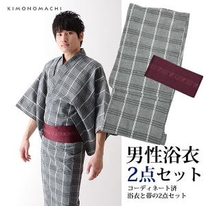 メンズ 浴衣 グレーの商品一覧 通販 Yahoo ショッピング