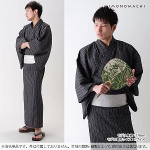 浴衣 メンズ 浴衣単品「黒白縞」 S M L ...の詳細画像2