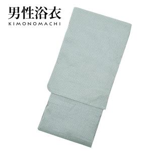 メンズ 浴衣 グレーの商品一覧 通販 Yahoo ショッピング
