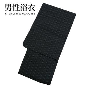 浴衣 メンズ 浴衣単品「黒十字絣」 S M L LL 3L 4L 5L 男性用浴衣