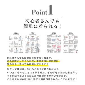【Prices down2】コスパ最強!安くて...の詳細画像2