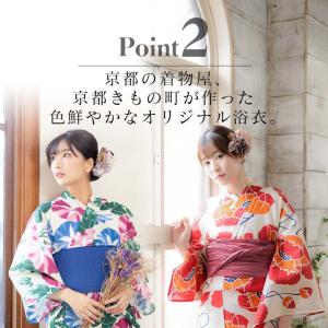 【Prices down2】コスパ最強!安くて...の詳細画像3