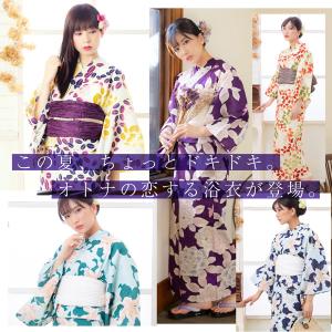 浴衣 セット レディース 大人 浴衣セット 浴...の詳細画像1