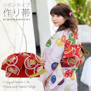 リボンタイプ 結び帯単品「赤色　丸紋」