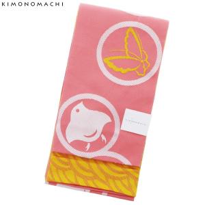 （Prices down2）京都きもの町オリジナル 浴衣帯単品「珊瑚色　丸紋」ゆかた帯 小袋帯 四寸 半幅帯 細帯｜京都きもの町