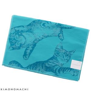 京都きもの町オリジナル 浴衣帯単品「ターコイズ　猫」