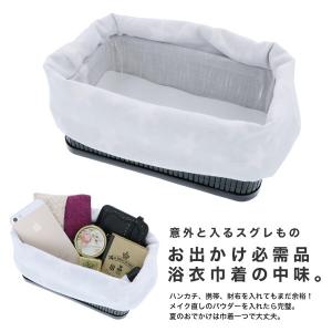 (Prices down2)竹籠 巾着単品「白...の詳細画像2