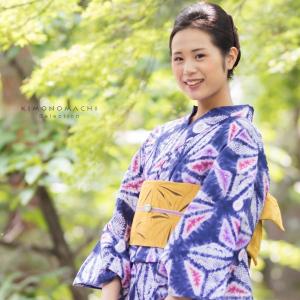 KIMONOMACHI （Prices down）浴衣 レディース 「紅紫 麻の葉模様」綿