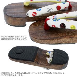 (Prices down2)浴衣 レディース ...の詳細画像1