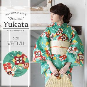 hiromichi nakano（ヒロミチナカノ） （Prices down2）ナカノヒロミチ