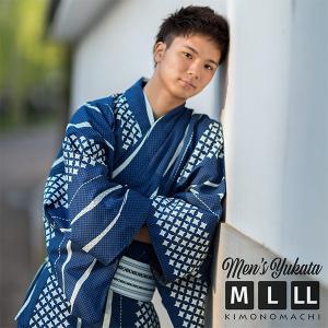 男性用浴衣 サイズ S M L Ll Xl 着物 浴衣 ファッション 通販 Yahoo ショッピング