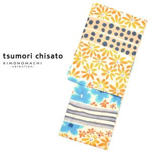 ツモリチサト ブランド 浴衣【tsumori chisato/注染 生成り×オレンジ系
