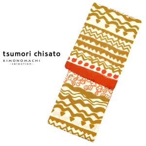 TSUMORI CHISATO （Prices down2）浴衣 レディース 浴衣単品