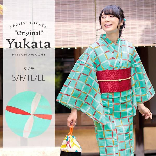 浴衣 レディース　京都きもの町オリジナル 浴衣単品「スカイブルー　変わり格子」お仕立て上がり浴衣 S...