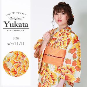 KIMONOMACHI （Prices down2）浴衣 帯 リボンタイプ 結び帯単品「水面