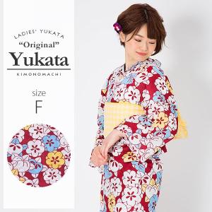 KIMONOMACHI （Prices down2）浴衣 レディース 単品「ラズベリー