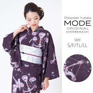hiromichi nakano（ヒロミチナカノ） （Prices down2）ナカノヒロミチ