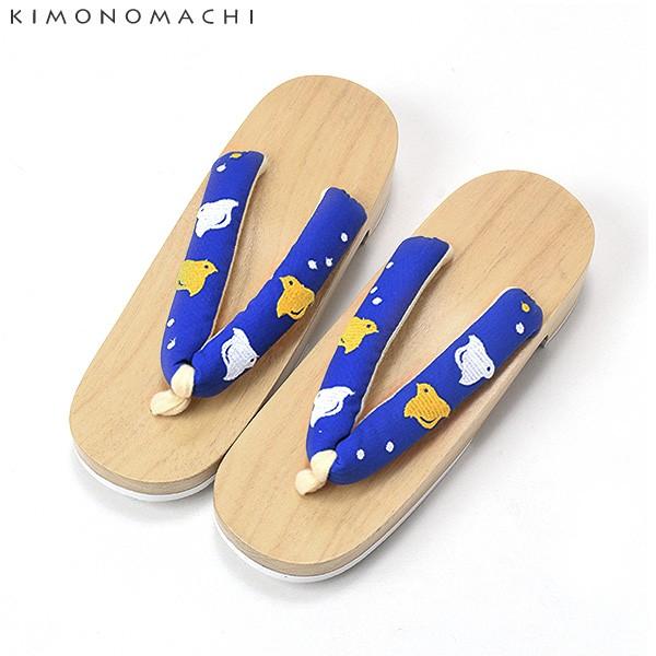 （Prices down2）KIMONOMACHI 下駄単品「青色　千鳥」 フリーサイズ F 女性下...