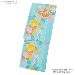 (Prices down2)TLサイズ 浴衣単...の詳細画像3
