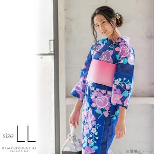つやび×雅姫 ブランド浴衣単品 「紺地に花（藍捺染）（20TM-1