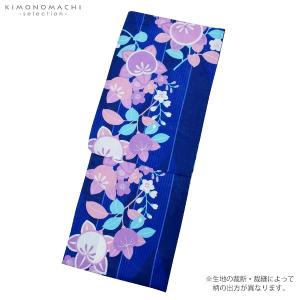 浴衣 レディース LLサイズ 単品「紺色 矢絣...の詳細画像3