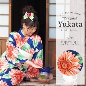 KIMONOMACHI （Prices down2）浴衣 レディース 単品 京都きもの町