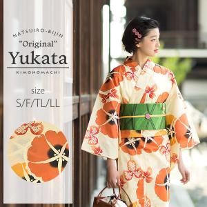 玉城ティナ×キスミス 浴衣単品「黒×赤 ストライプにリボン