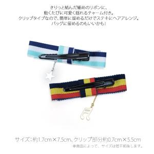 (Prices down3)髪飾り リボン ク...の詳細画像2