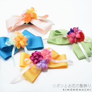 (Prices down2)髪飾り リボン お花...の商品画像