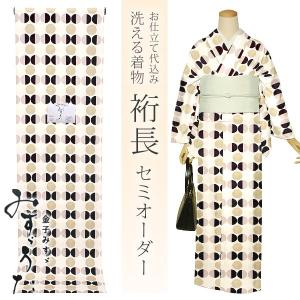 未使用　ポリエステル　小紋　市田ひろみ　セミオーダー　トールサイズ　しつけ付 未使用 ポリエステル 小紋 市田ひろみ セミオーダー トールサイズ