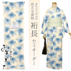 j19.12  2点おまとめ　市田ひろみ　洗える夏着物　化繊　蜻蛉 j19.12 2点おまとめ市田ひろみ洗える夏着物化繊蜻蛉