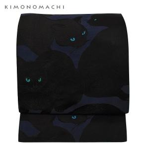 美品　猫　 袋帯 　着物　帯　和装　オシャレ 京袋帯 WAKKA 麻 はつ恋 紺 ネイビー 赤 三毛猫 金魚 出目金