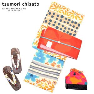 新柄 ツモリ チサト 女物浴衣 反物 紺（星座） TSUMORI CHISATO