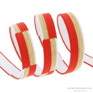 振袖帯締め「橙色×金色　市松」