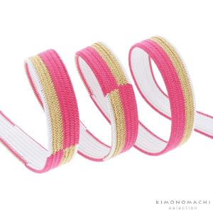 振袖帯締め「ピンク×金色　市松