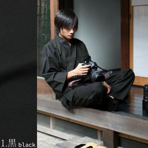 作務衣 メンズ おしゃれ 黒 茶 青 赤 緑 ...の詳細画像1