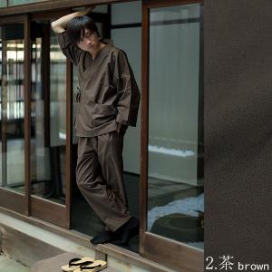 作務衣 メンズ おしゃれ 黒 茶 青 赤 緑 ...の詳細画像2