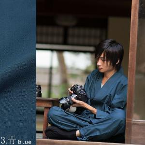 作務衣 メンズ おしゃれ 黒 茶 青 赤 緑 ...の詳細画像3